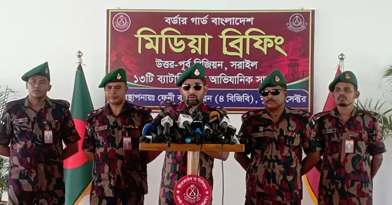 বিজিবির প্রেস ব্রিফিং